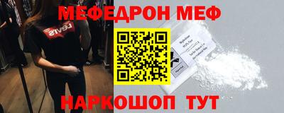 крисы Апрелевка