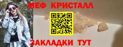 ALPHA-PVP Аргун