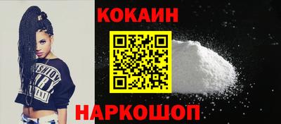 ALPHA-PVP Аргун