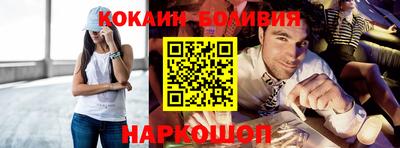 ALPHA-PVP Аргун