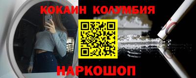 крисы Апрелевка