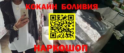крисы Апрелевка