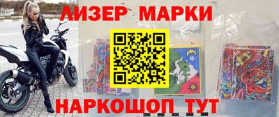 ALPHA-PVP Аргун