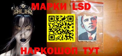 ALPHA-PVP Аргун