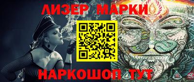 крисы Апрелевка