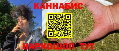 ALPHA-PVP Аргун