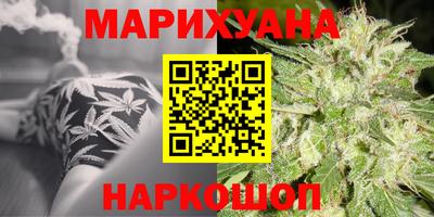ALPHA-PVP Аргун