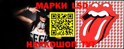 крисы Апрелевка