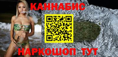 ALPHA-PVP Аргун