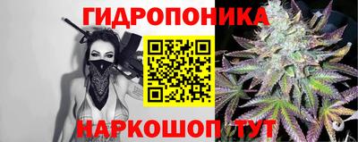 ALPHA-PVP Аргун