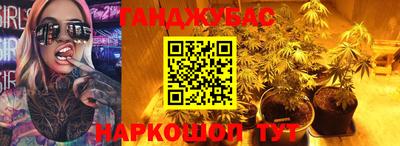 крисы Апрелевка