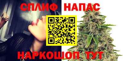 крисы Апрелевка