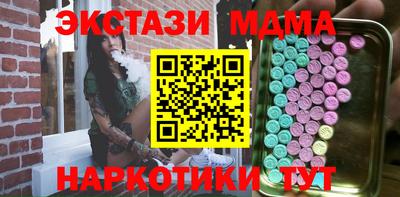 ALPHA-PVP Аргун