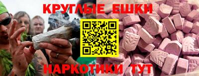 крисы Апрелевка