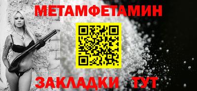 крисы Апрелевка