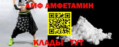 крисы Апрелевка