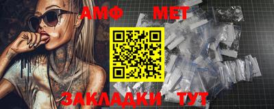 крисы Апрелевка