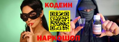 крисы Апрелевка