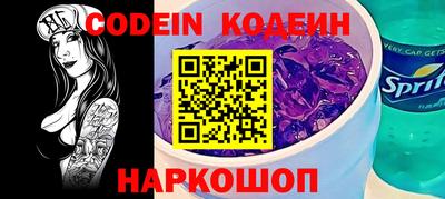 соль курить ск Кинель