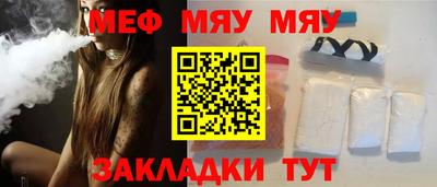 крисы Апрелевка