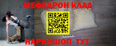 крисы Апрелевка