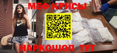 ALPHA-PVP Аргун